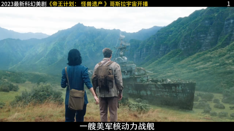 直接出现了,我惊了