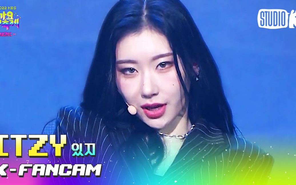 [图]【年末季直拍】ITZY 李彩领 'INTRO+Cheshire+SNEAKERS'官方直拍 221216 KBS歌谣大祝祭