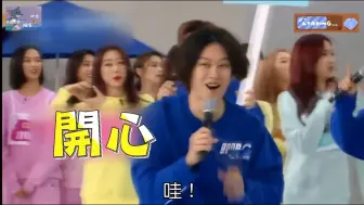 Tải video: SUPER JUNIOR金希澈见女团，召唤金造换装