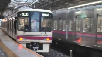 京王ライナー増発中 京王電鉄車両全集 Keio All Collection 哔哩哔哩 Bilibili