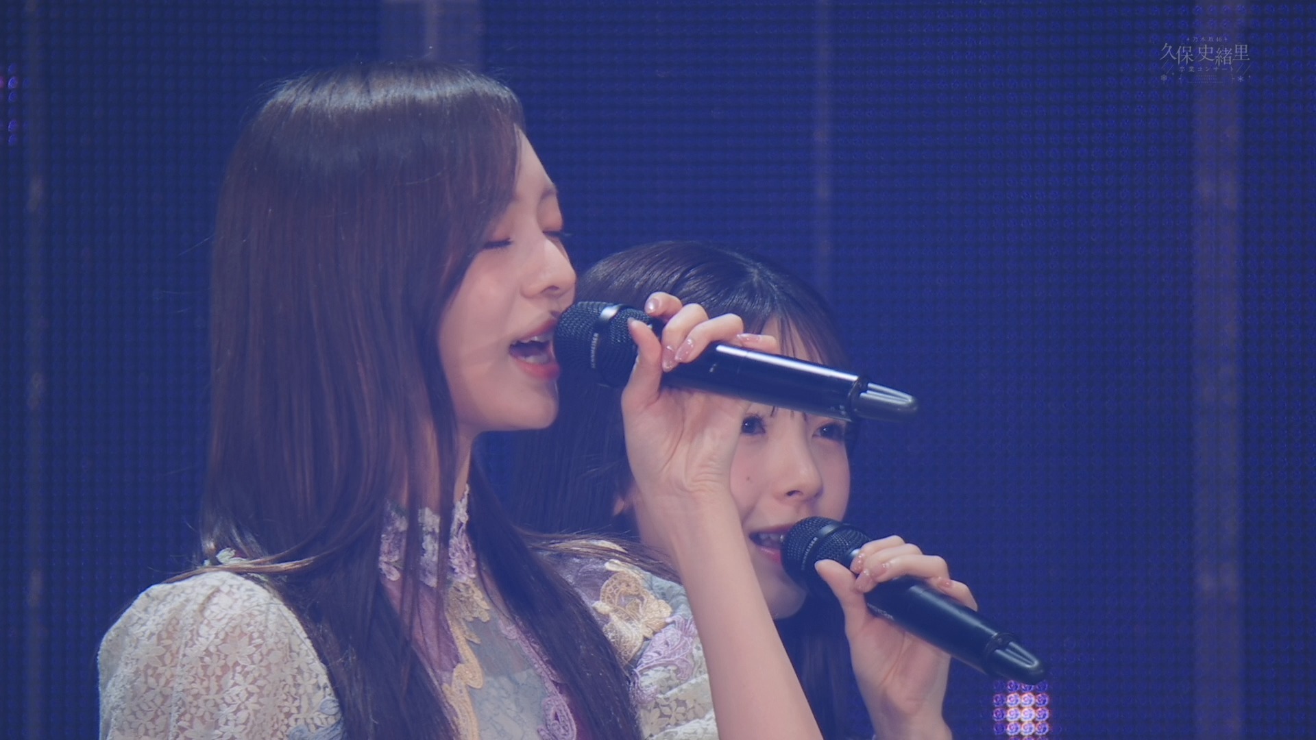 久保史緒里卒業コンサート DAY2