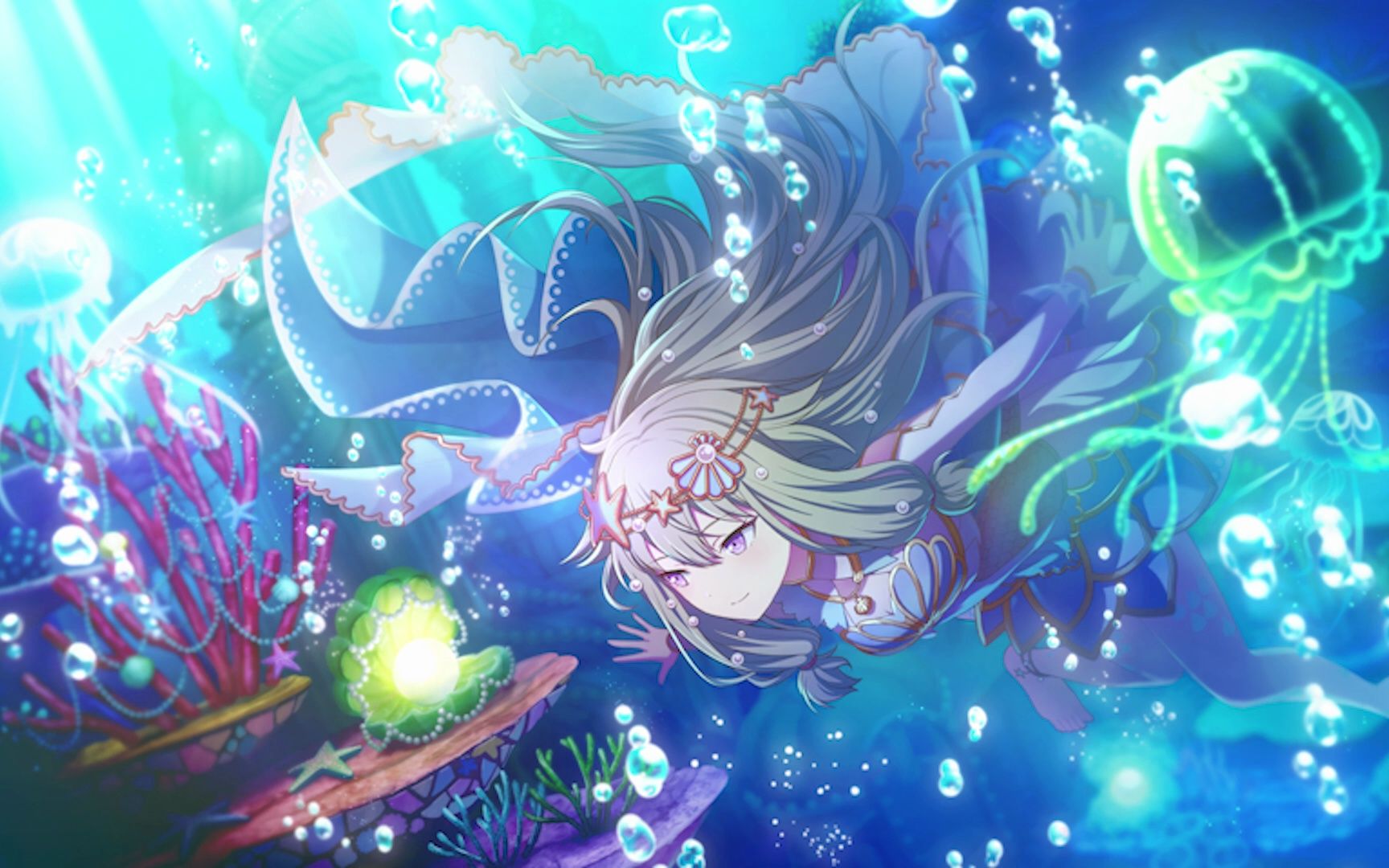 【ai 草薙宁宁】深海少女