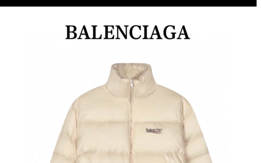 说下高仿balenciaga巴黎世家经典可乐羽绒服