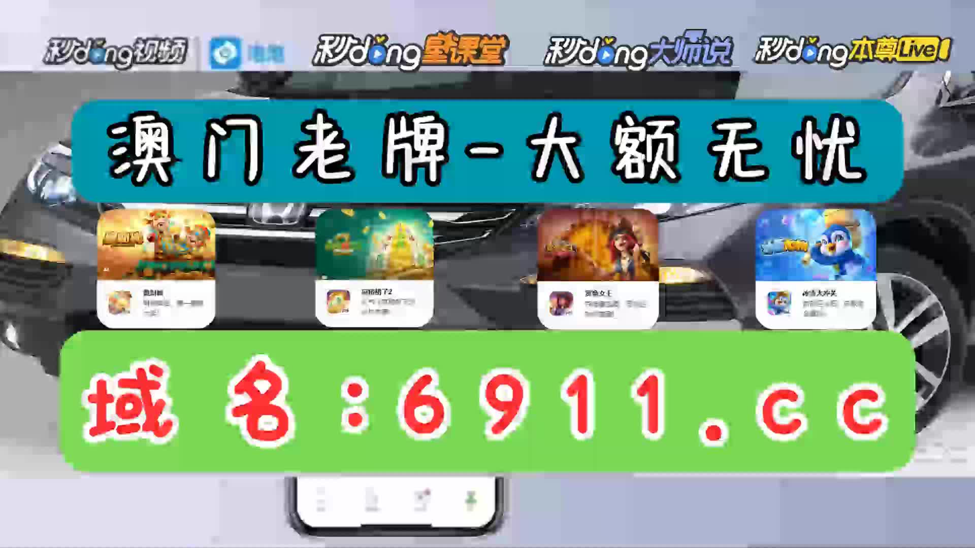 7分鐘了解财神捕鱼赚了18万是真的吗吗