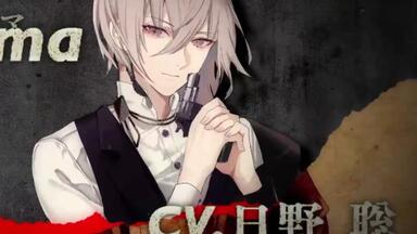 クリミナーレ！ ファンタズマ まとめ売り クリミナーレ X Vol 6 ファンタズマ 日野聡 CD 初回限定版