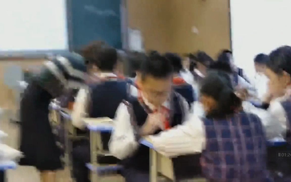 [图]小学数学课堂教学观摩研讨《组合图形的面积》