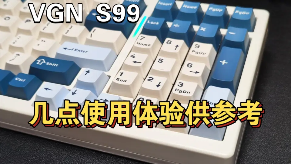 购前须知从普通消费者视角看vgn s99是什么感觉？_哔哩哔哩_bilibili