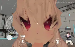 Descargar video: 手机版安卓VRChat 笑死我了，这个饮月君