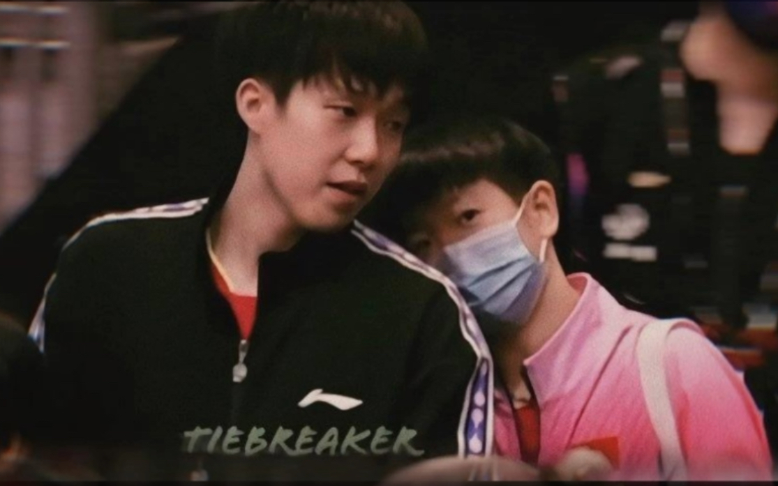 【莎头】你俩忘记官宣了?