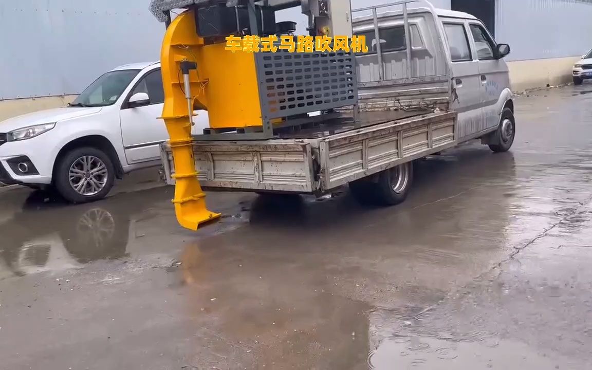 车载式路面吹风机 马路吹风机 大功率路面吹雪机