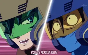 Tải video: 【Arcv】68-2  B• F 一齐蜂起