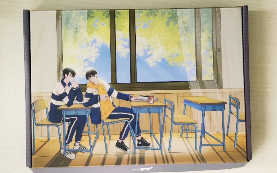 某某开箱激动的心颤抖得手某某他来了