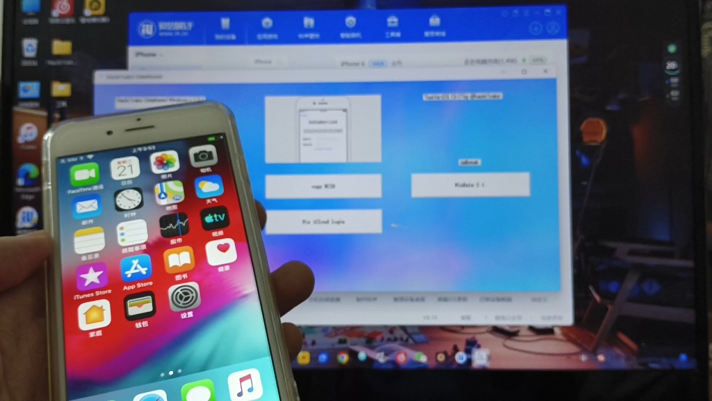 老机型iPhone绕过激活锁教程,以iPhone 6为例哔哩哔哩bilibili