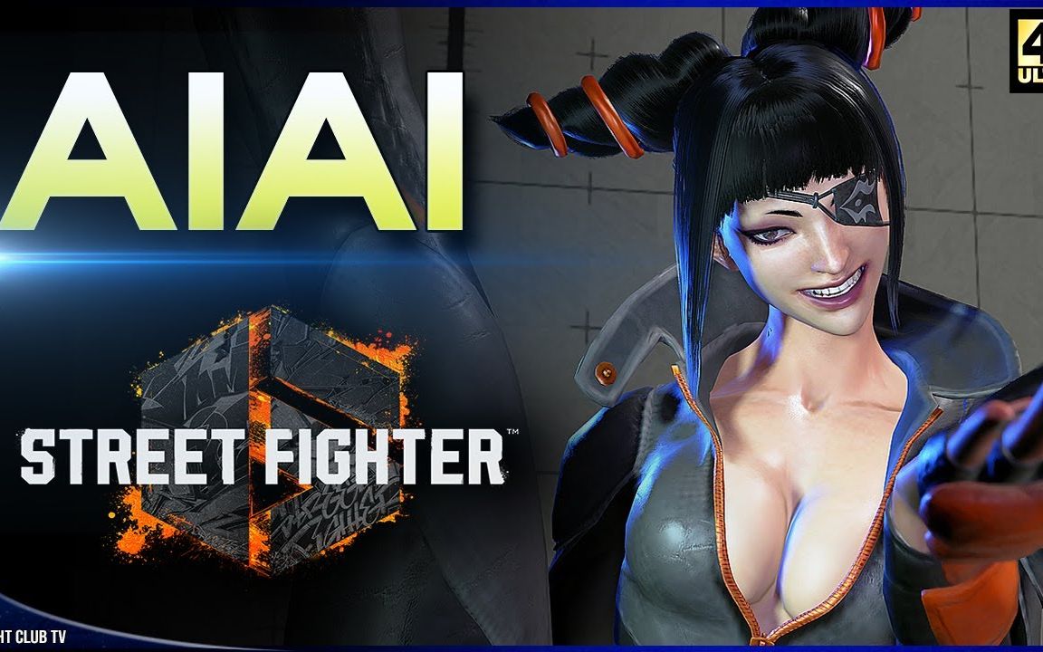 街霸6:aiai (juri) 72 street fighter 6