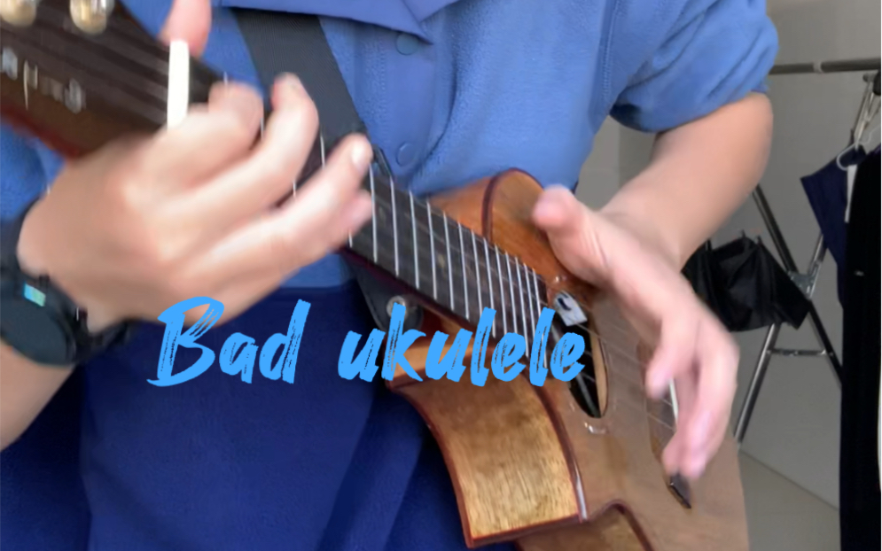 bad guy 尤克里里