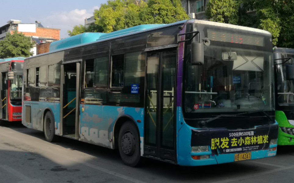 【pov-47】赣州公交115路(南康东门客运站–赣州火车站) ,全程pov重置