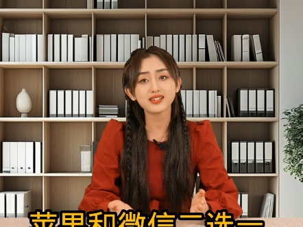 微信拍怎么设置_怎样设置微信拍一拍_手机微信怎么设置拍了拍