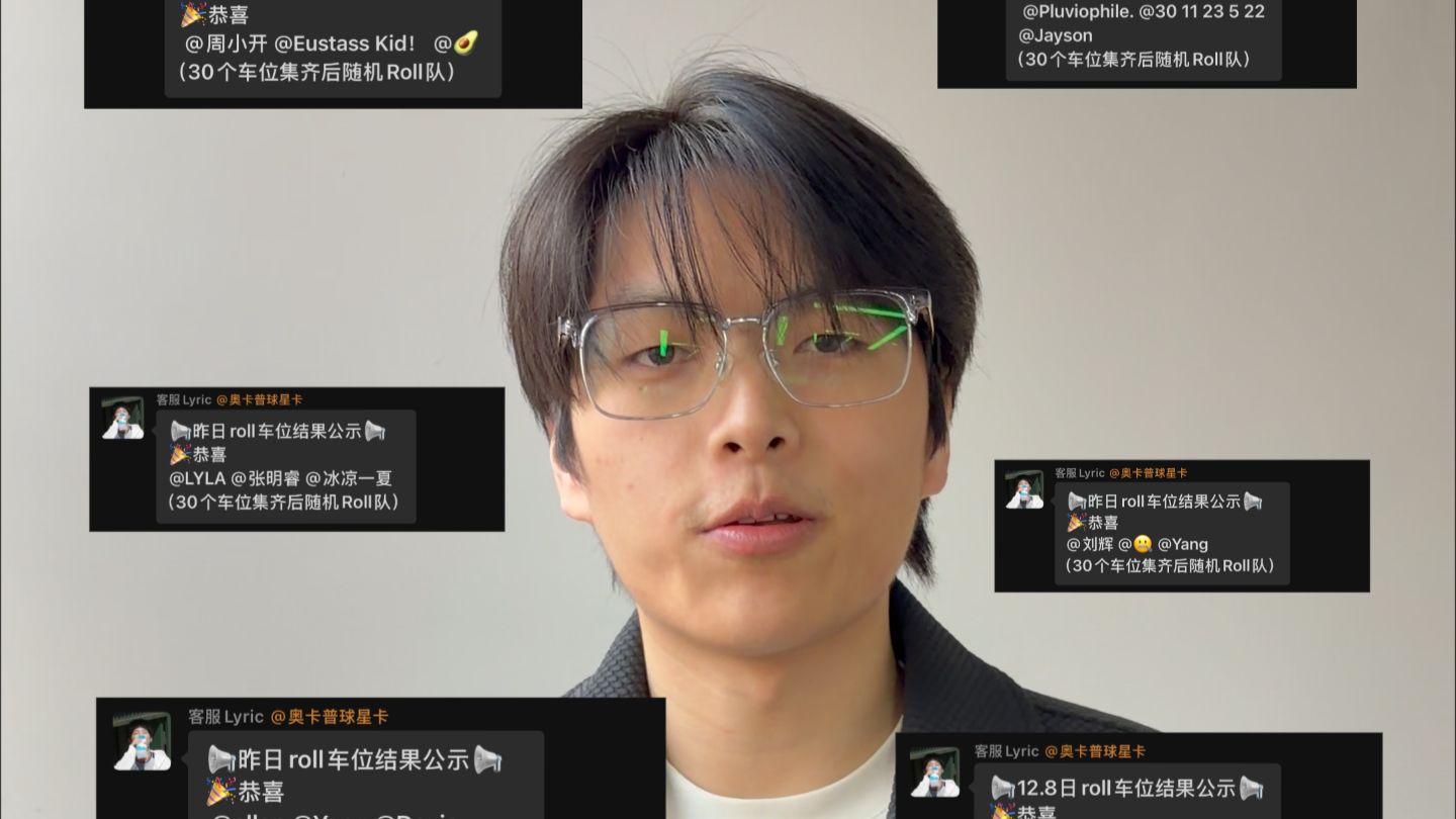 拼团活动第一期