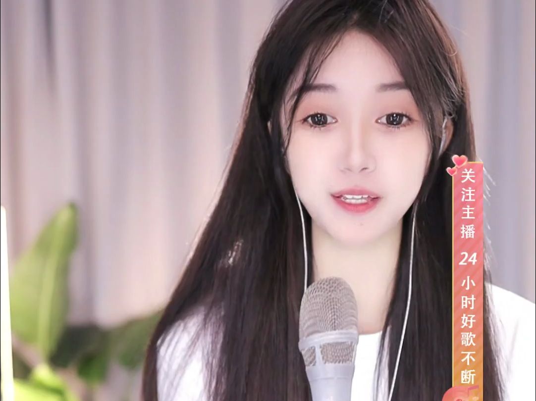 [好声音78 潮流前线-沐瑶][性感唱跳小沐瑶][2024-06-02 18-49-09]