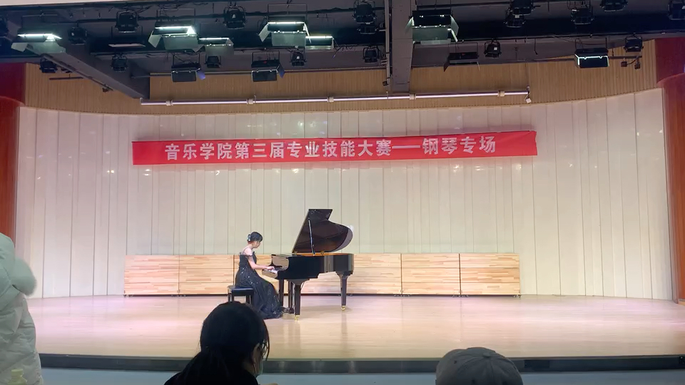 [图]音乐教育学 贝多芬杜鹃奏鸣曲