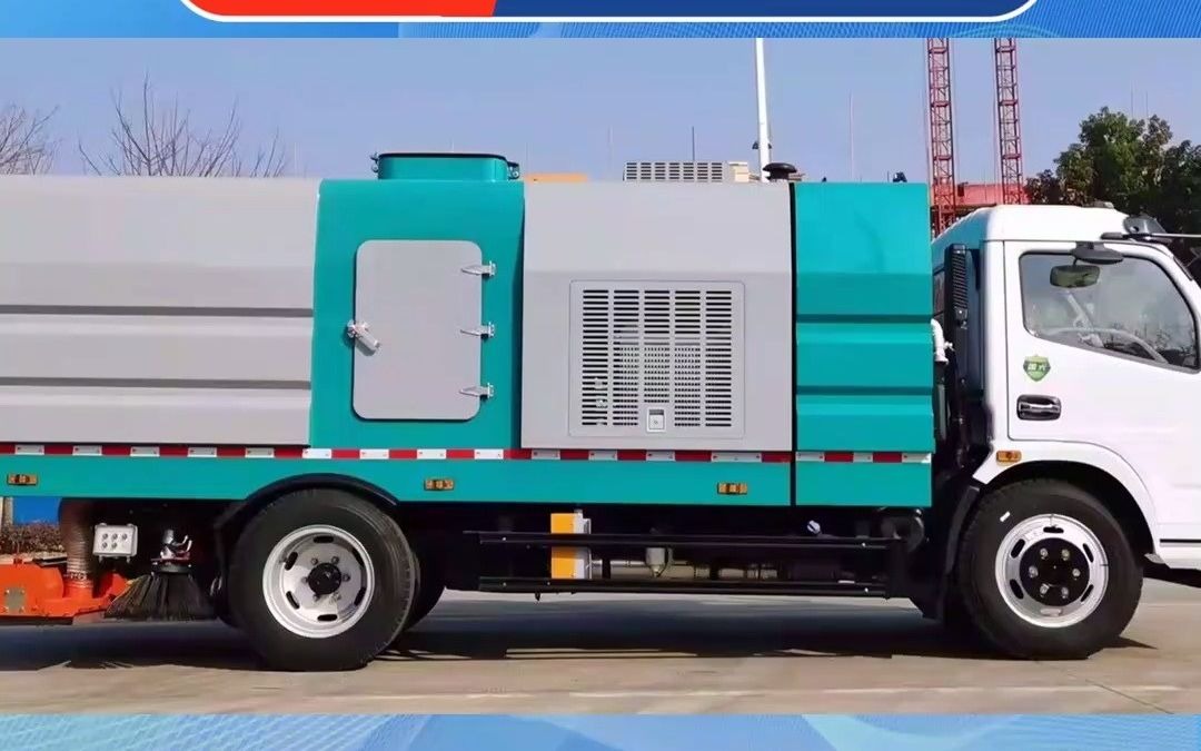 程力真空吸尘车车