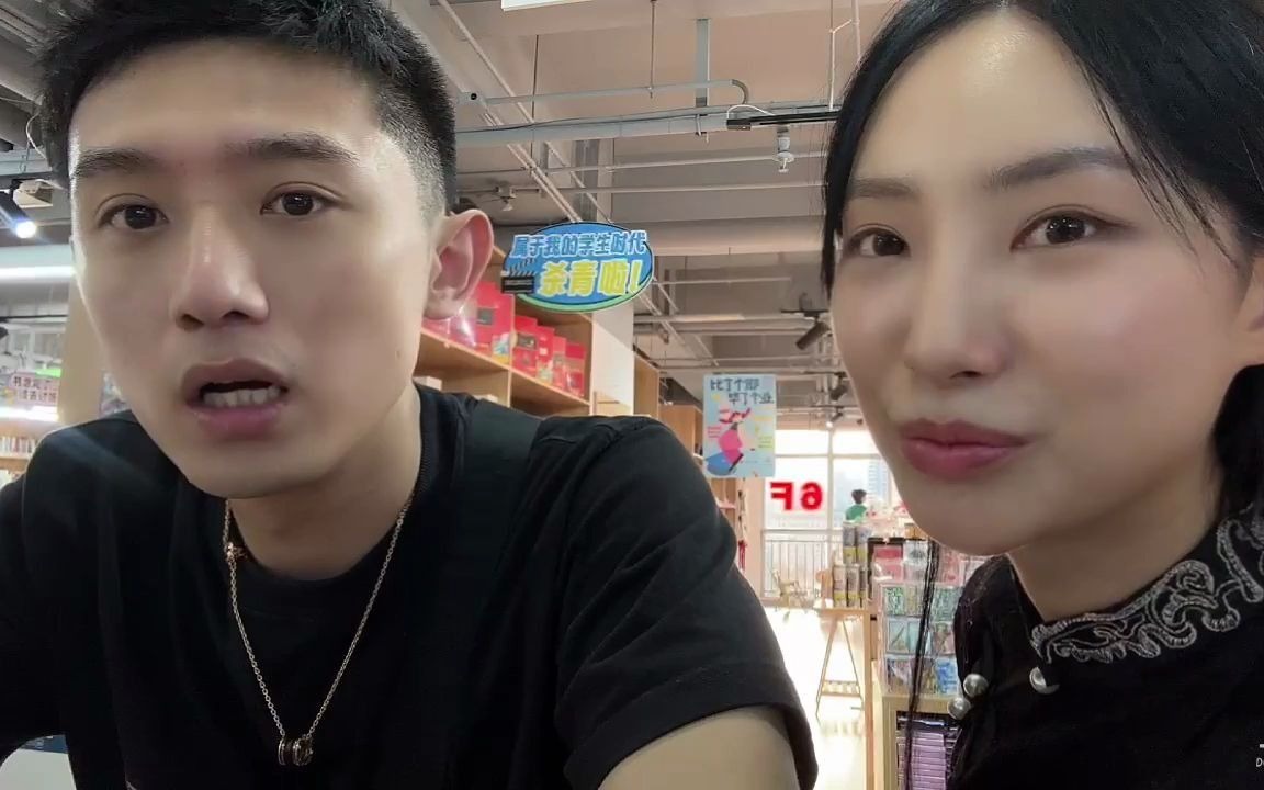 td丶正直博_2023-06-05 19时11分【重庆】去机场接23璘