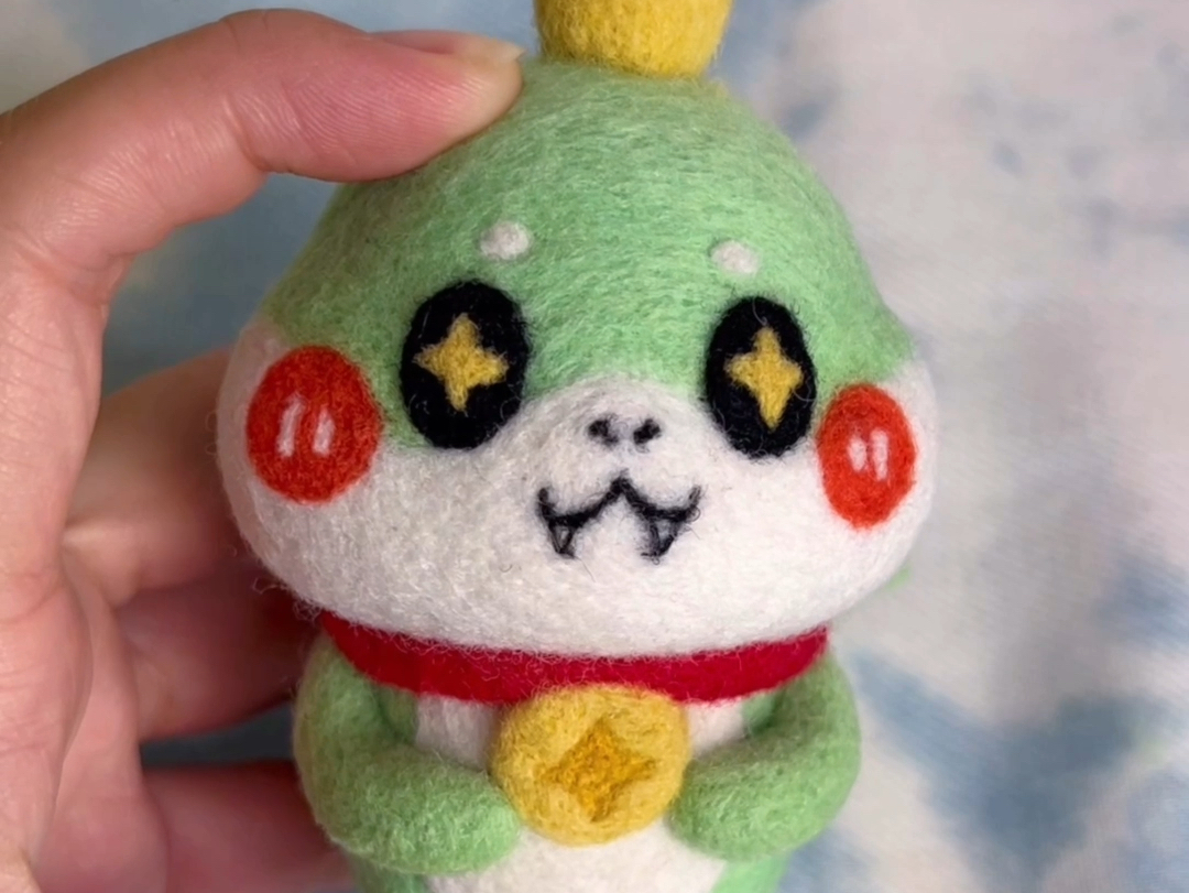 财蛇宝宝羊毛毡教程