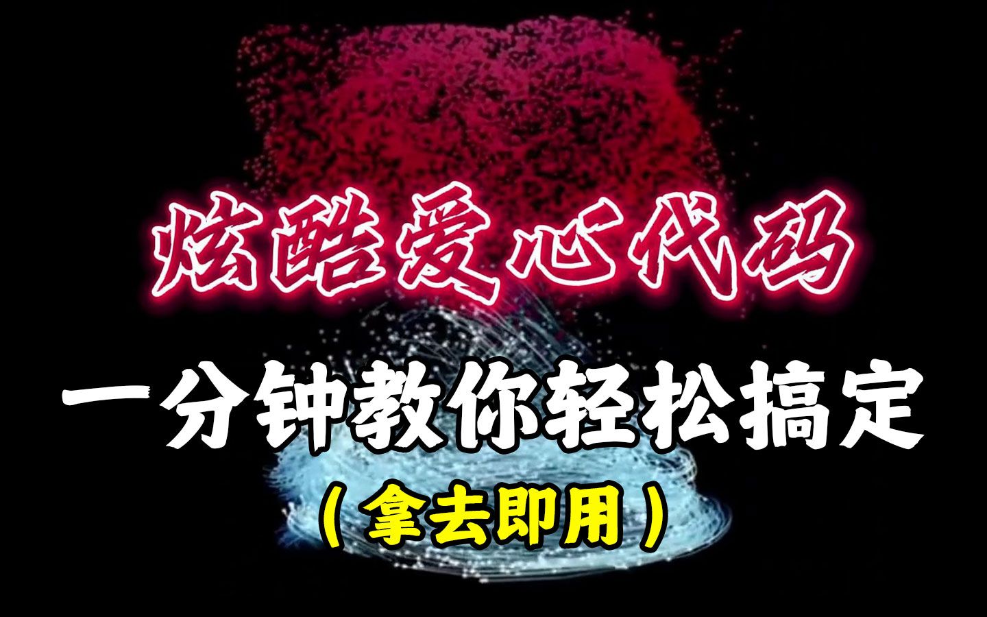 包含北京首都儿研所、怀柔区代挂号，一个电话，轻轻松松帮您搞定的词条