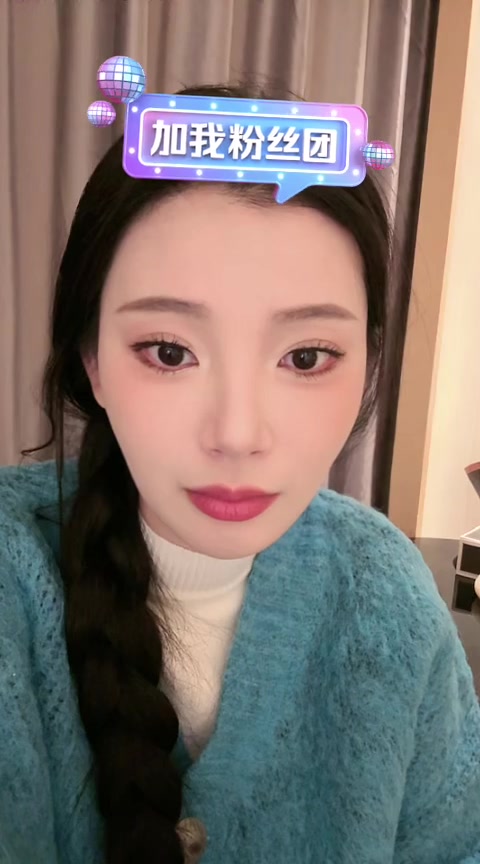 【王星辰】2024-01-25 01点直播回放 王星辰