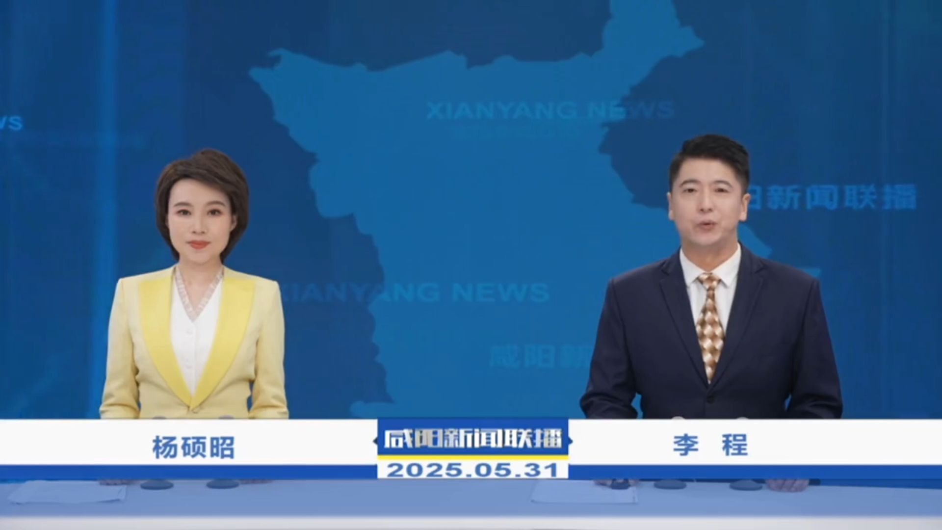2020年5月13日新闻联播(2021年5月13日新闻联播要闻精选)