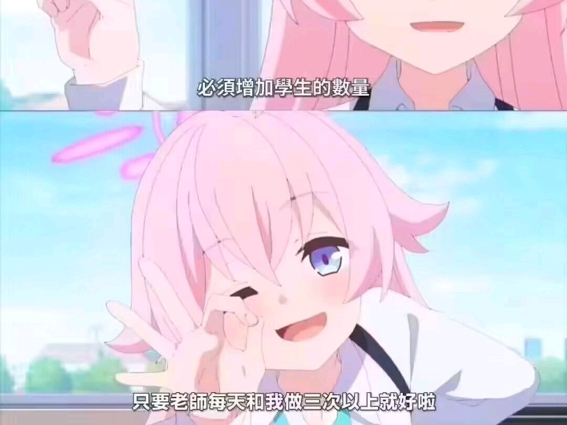 卑卑卑卑起了行囊哔哩哔哩bilibili