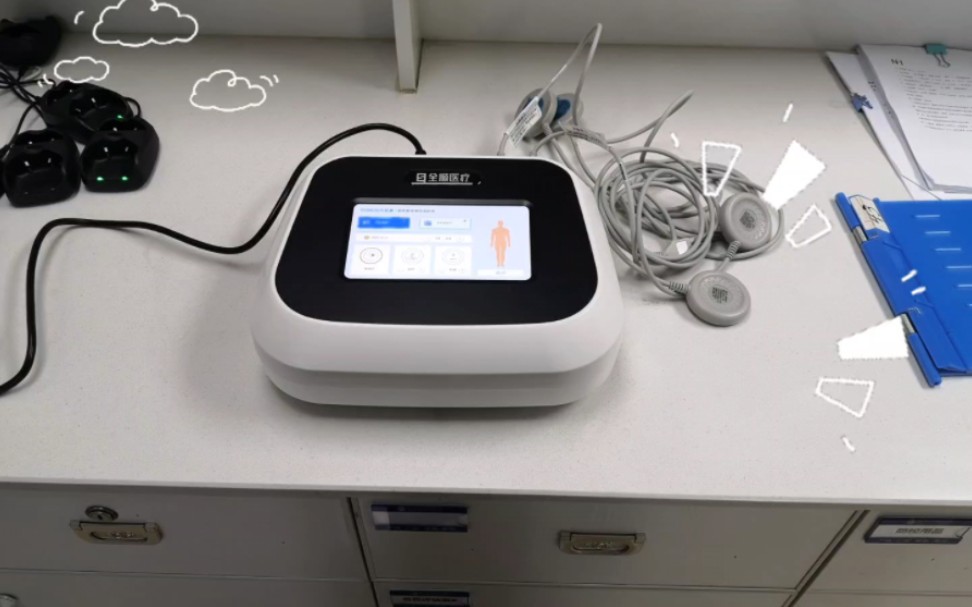 超声脉冲电导治疗仪 超声波治疗仪 超声透药治疗仪 超声治疗仪