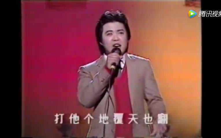 [图]《大圣歌》- 齐天乐晚会片段 - 胡寅寅演唱