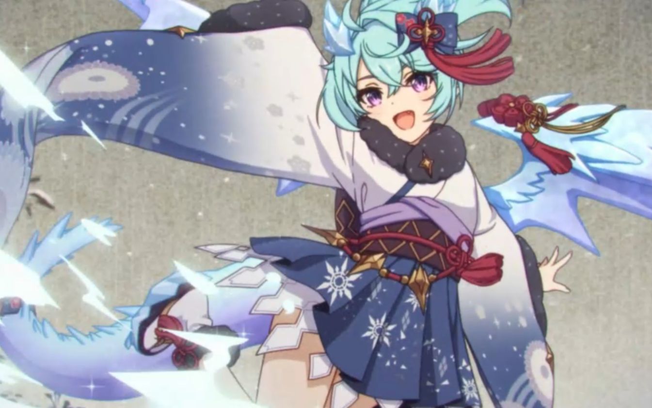 【pcr日服】公主连结日服 新春雪菲技能展示