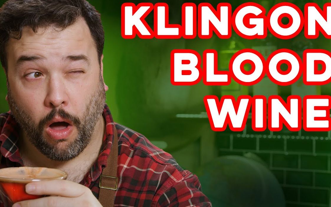 klingon bloodwine from star trek  how to drink