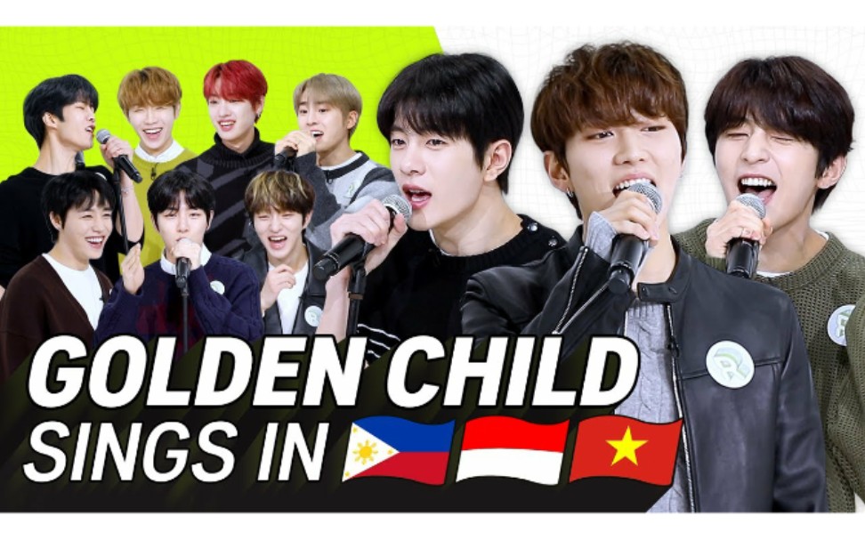 goldenchild用三国语言唱burnittransonglationrolling