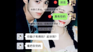 欠钱不还,还骂人,主动还钱哔哩哔哩bilibili