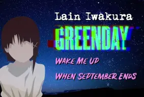 Download Video: 【AI玲音】Green Day - Wake Me Up When September Ends