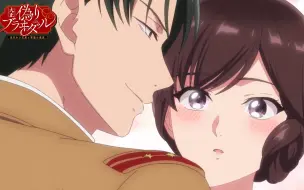 Descargar video: 【10月/彗星社】大正伪婚～替身新娘与军服的猛爱 第2话预告【MCE汉化组】