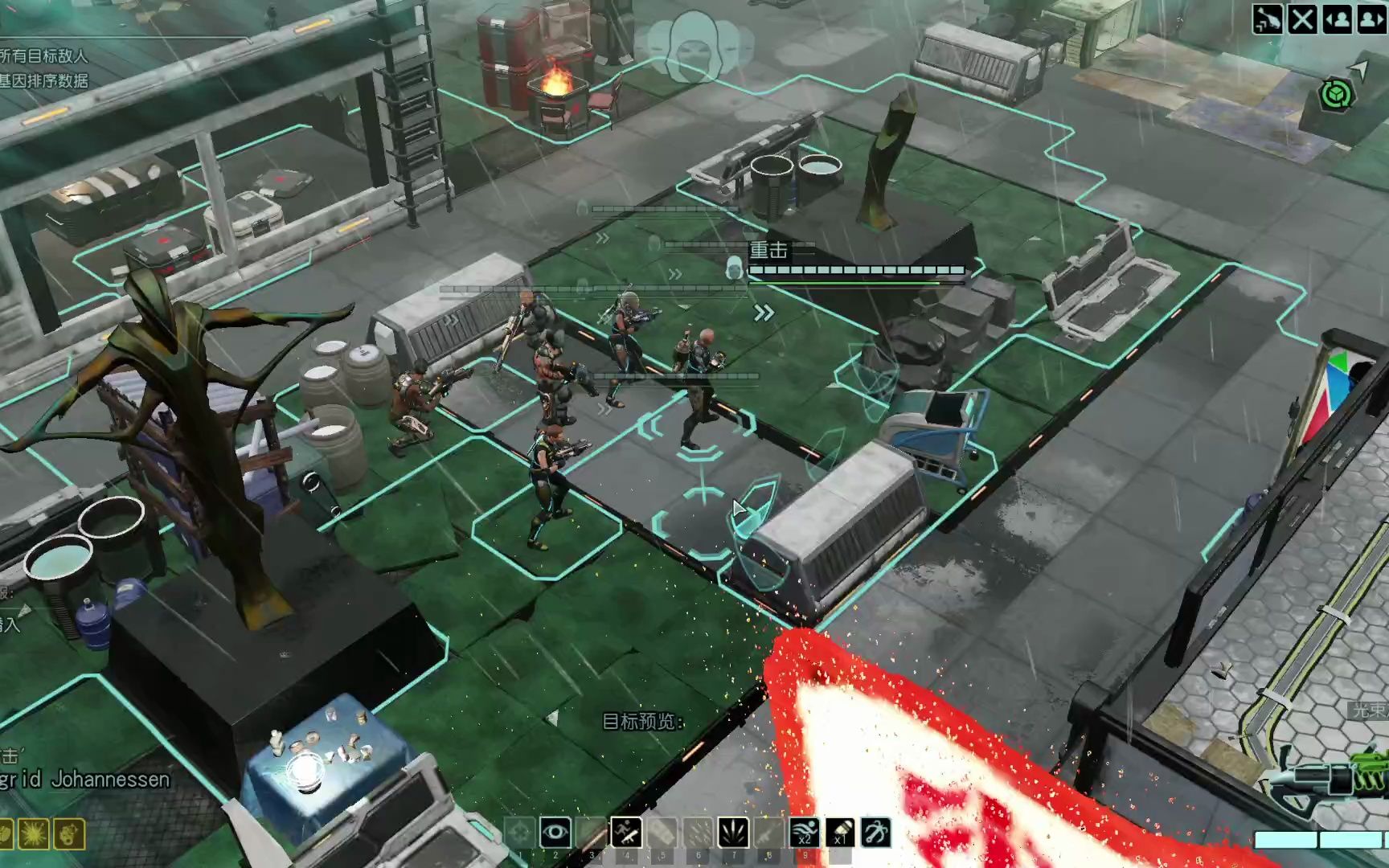 幽浮2 最高难度 实况 (68)