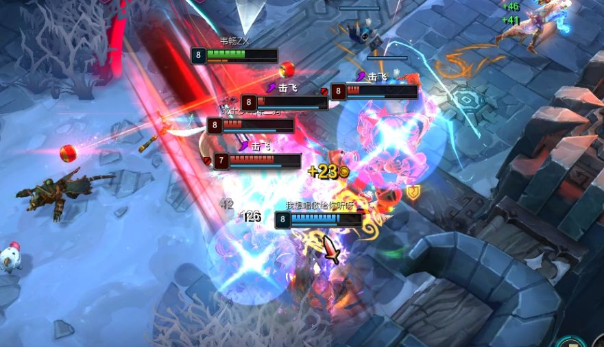 英雄联盟大乱斗十分顶级的一波团战