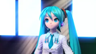 Download Video: 【mega39's+】单色∞无限蓝天【初音ミク:校服】