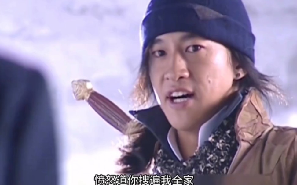 神兵赤剑现世!华英雄怒杀洋人报仇!⑴