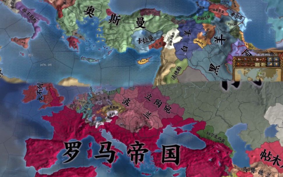 今天是新朝雅政567周年.但我们可以游戏里重建罗马(时间轴)