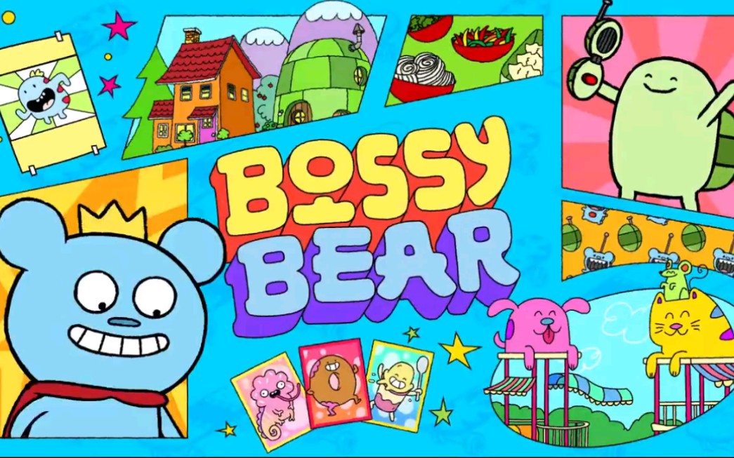 【nickelodeon/3月】bossy bear 波士熊-预告
