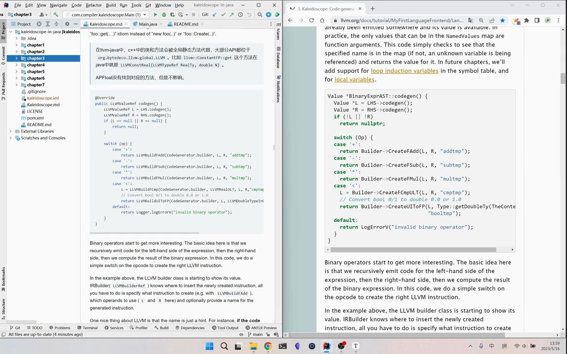 LLVM Kaleidoscope 教程与其 Java 实现哔哩哔哩bilibili