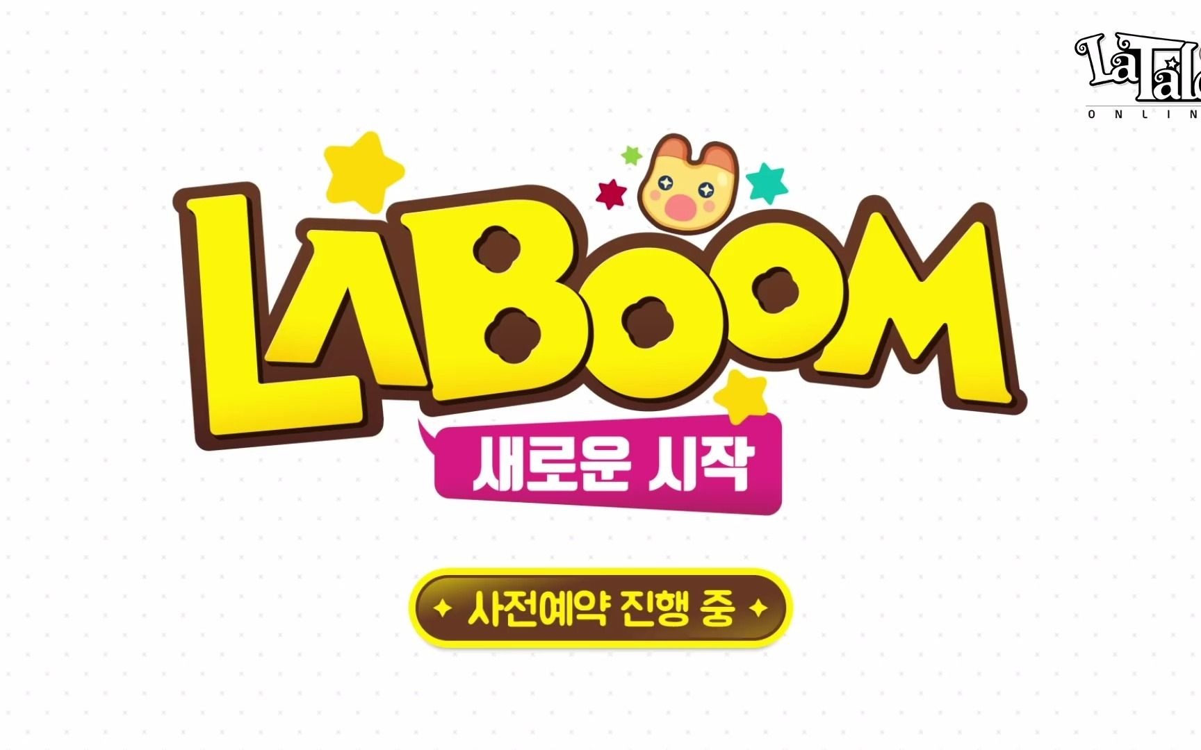 看完彩虹岛新版本燃起来了!latele boom