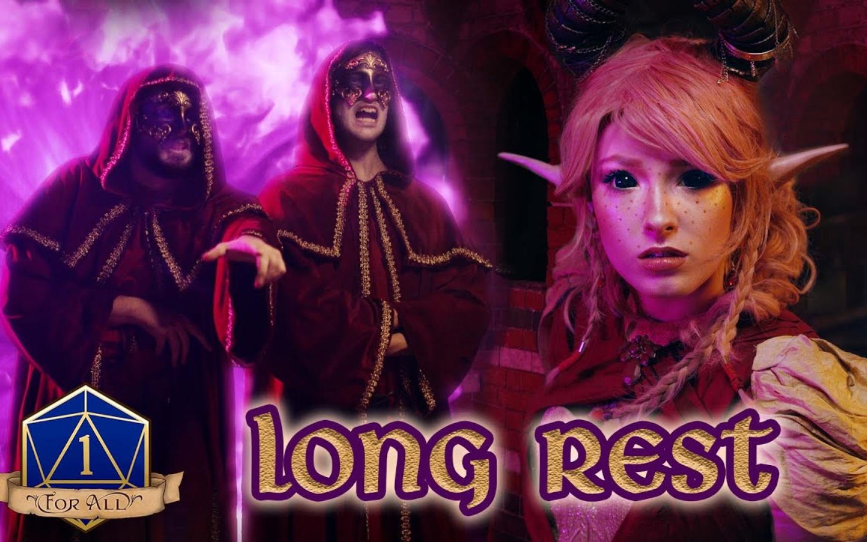 [dnd跑团喜剧 1 for all] 第三季第三集 打boss前要满状态!