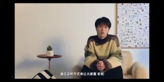 Download Video: 明天可以多睡一会儿所以就发个视频吧，就是他们对于粉丝只有理解，这很不错的。浩翔震惊啊，我都已经成哥哥了，真源叫妹妹简直了。有点招架不住。感觉有点暧昧。