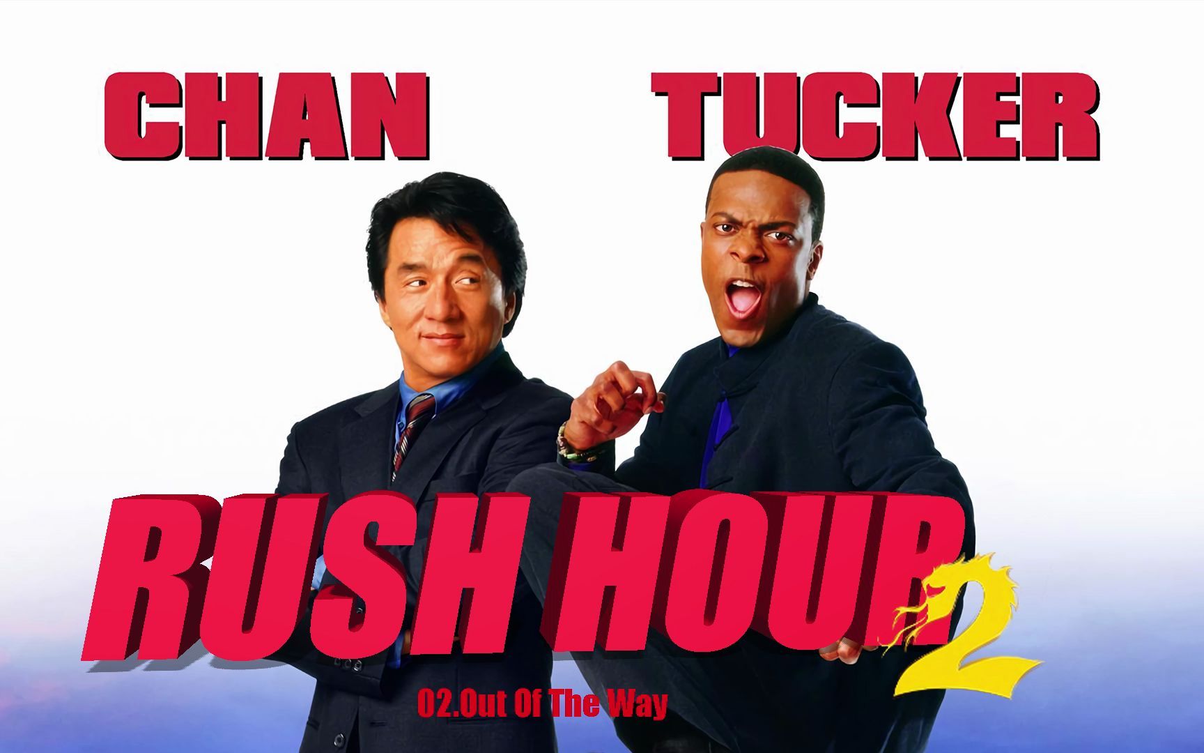 [图]【电影原声】《尖峰时刻2 Rush Hour 2》OST —By Lalo Schifrin 【2001 Brett Ratner】